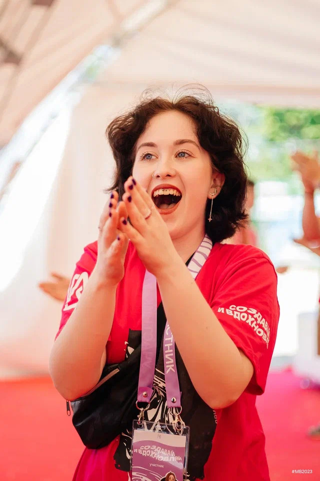 МОЛОДАЯ ВОЛНА.ДВИЖЕНИЕ ПЕРВЫХ'23. Дарья Нерсесян — фотограф в Ростове-на-Дону