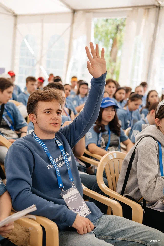 МОЛОДАЯ ВОЛНА.ДВИЖЕНИЕ ПЕРВЫХ'23. Дарья Нерсесян — фотограф в Ростове-на-Дону