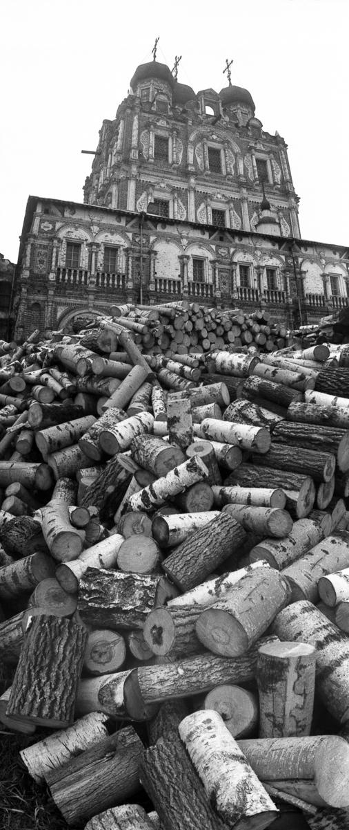 Сольвычегодск