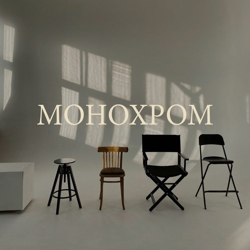 Список Фотостудий Оренбурга. Юрий Тублицев. Фотограф. Оренбург