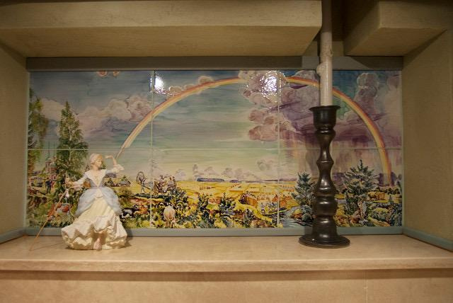 Проект Улица Зеленая