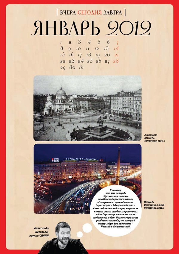 Клиенты, публикации, выставки. Фотограф Марина Каныгина (Федосеева)