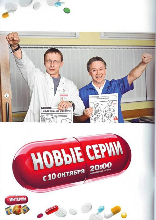 Клиенты, публикации, выставки. Фотограф Марина Каныгина (Федосеева)