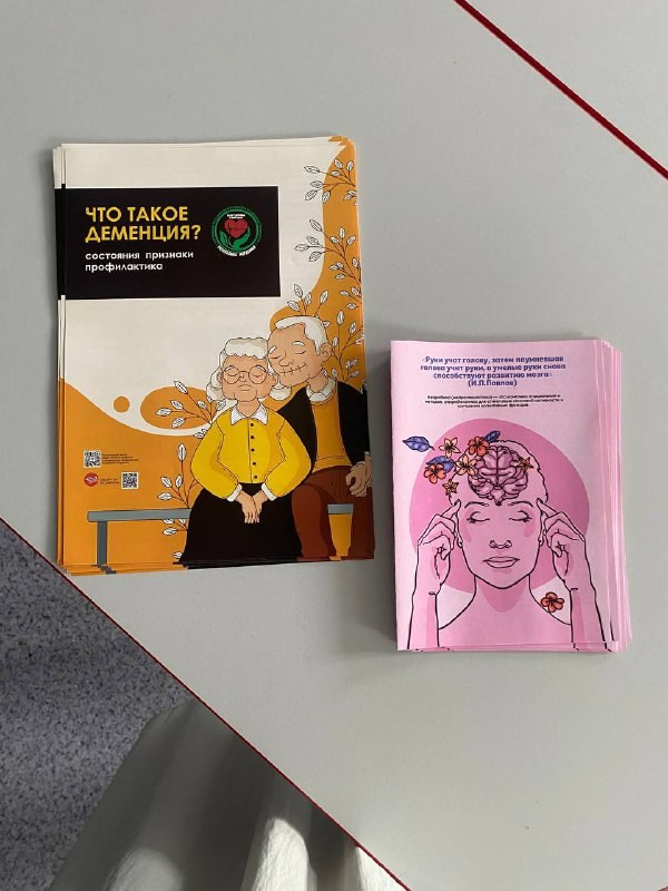 Live photos. Индивидуальный фотограф в Саранске Светлана Капусткина