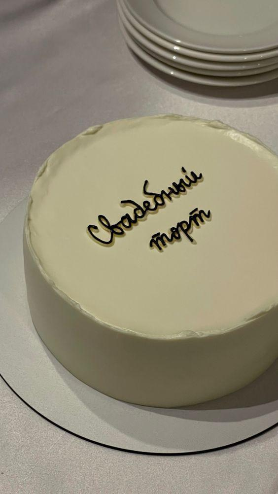 Вдохновение. Организатор Татьяна Осокина