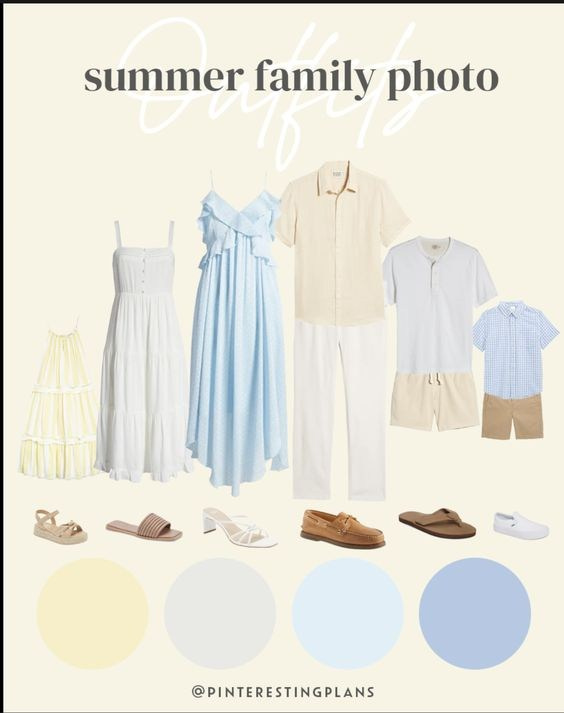 Примеры гармоничных сочетаний одежды для весенне-летних фотопрогулок. Семейный и Свадебный фотограф. Санкт-Петербург. Пушкин