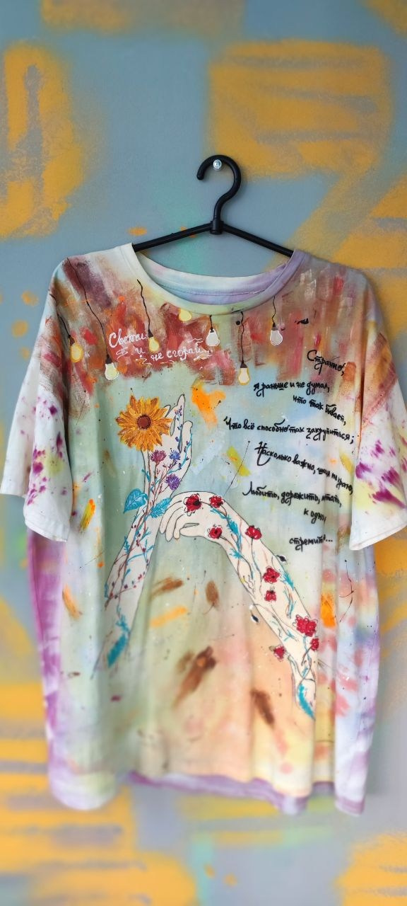 Аренда одежды (для съемки и тп…). Фотограф Катя Щербина