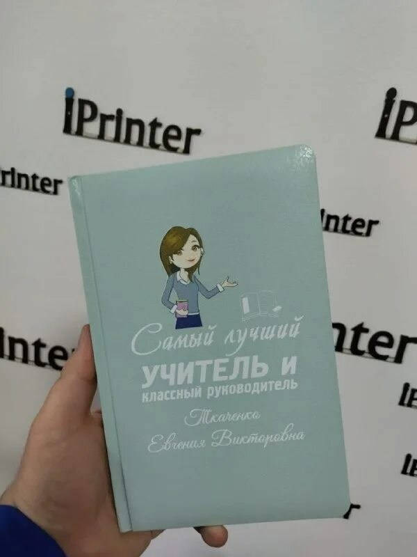 БЛОКНОТЫ. Детский и Школьный фотограф Светлана Гулова