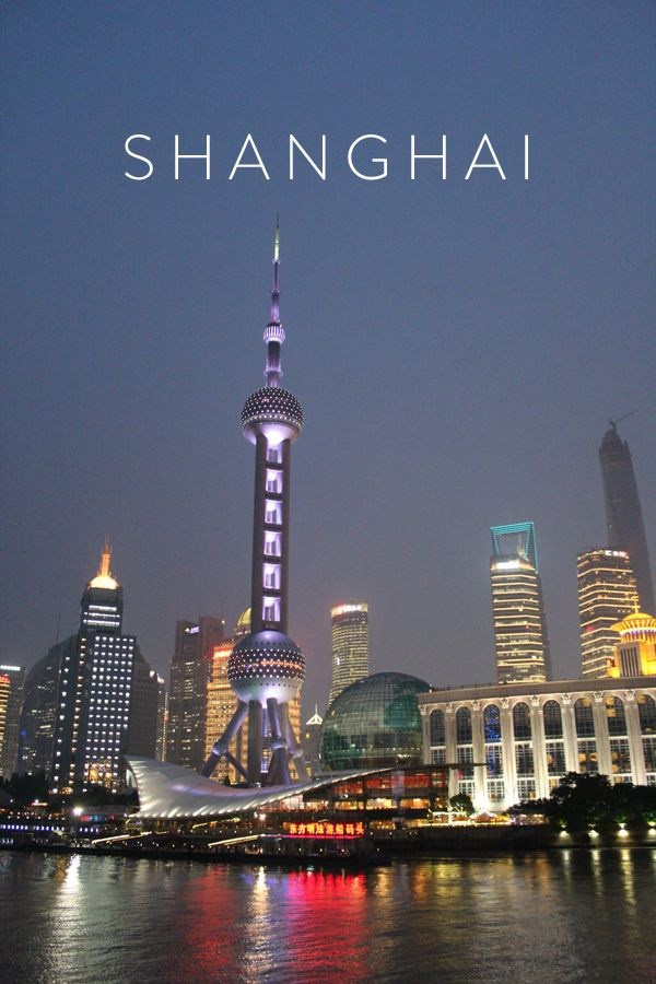 Китай БОЛЬШОЕ ПУТЕШЕСТВИЕ октябрь 2026. Авторские туры для девушек. путешествия, тут можно купить тур