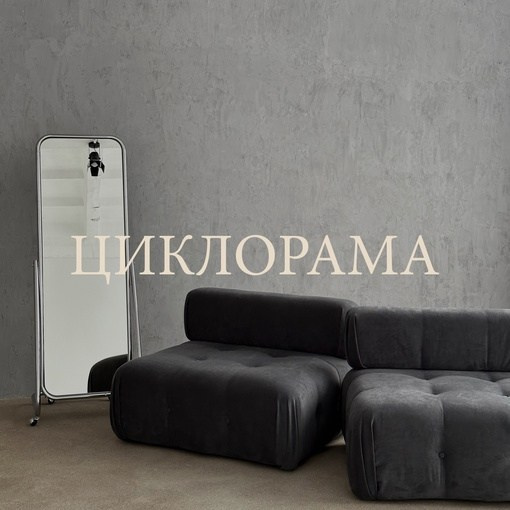 Список Фотостудий Оренбурга. Юрий Тублицев. Фотограф. Оренбург