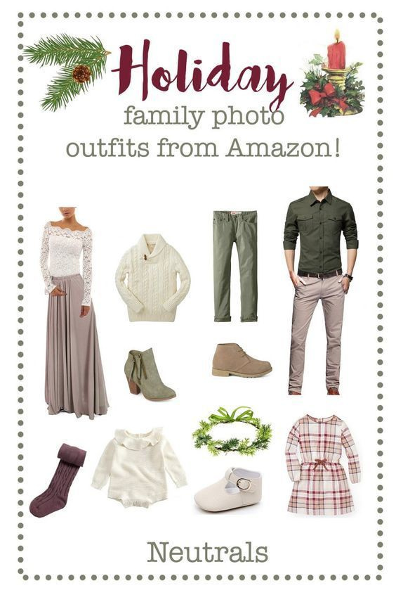 Что надеть на Новогоднюю фотосессию?. Семейный и Свадебный фотограф. Санкт-Петербург. Пушкин