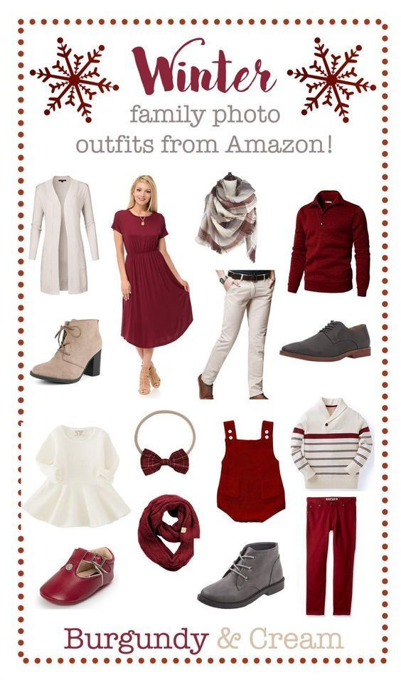 Что надеть на Новогоднюю фотосессию?. Семейный и Свадебный фотограф. Санкт-Петербург. Пушкин