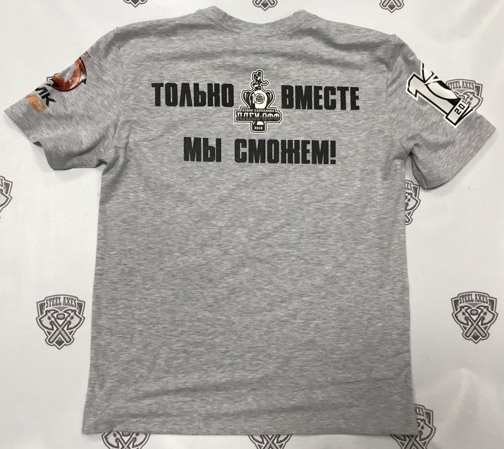 Спорт, одежда, спортивная одежда, бомбер, красная машина, команда