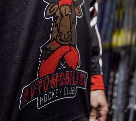 Спорт, одежда, спортивная одежда, бомбер, джерси, команда, фанат, болельщик, металлург, автомобилист, саловат, юлаев, трактор, игрок, хоккей