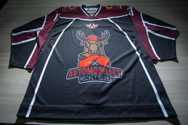 Спорт, одежда, спортивная одежда, бомбер, джерси, команда, фанат, болельщик, металлург, автомобилист, саловат, юлаев, трактор, игрок, хоккей