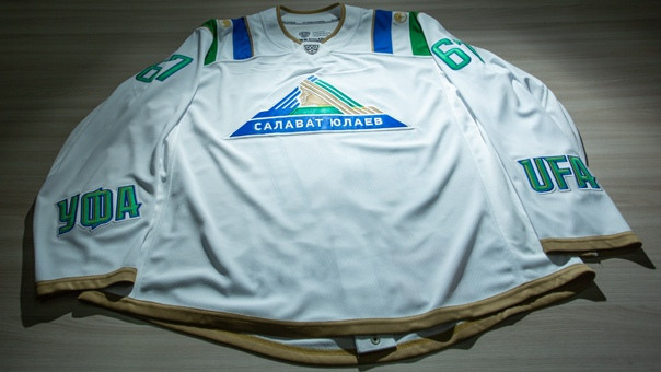 Спорт, одежда, спортивная одежда, бомбер, джерси, команда, фанат, болельщик, металлург, автомобилист, саловат, юлаев, трактор, игрок, хоккей