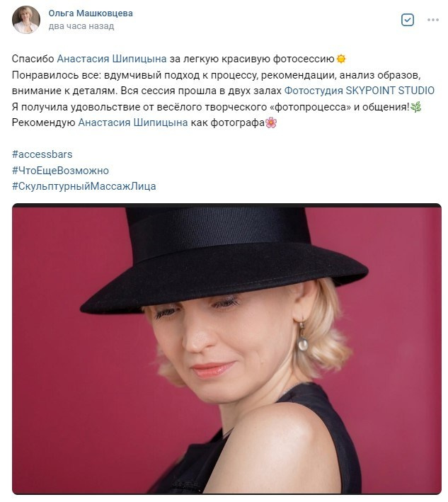 Профессиональные фото для блогера в СПб, портреты для контента. Портретные фотосессии, контент-съемки, репортаж