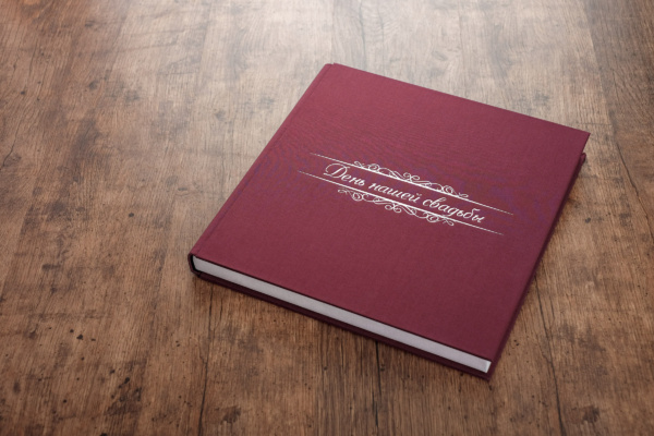 Классическая фотокнига. Фотограф во Владимире Ирина Курицына