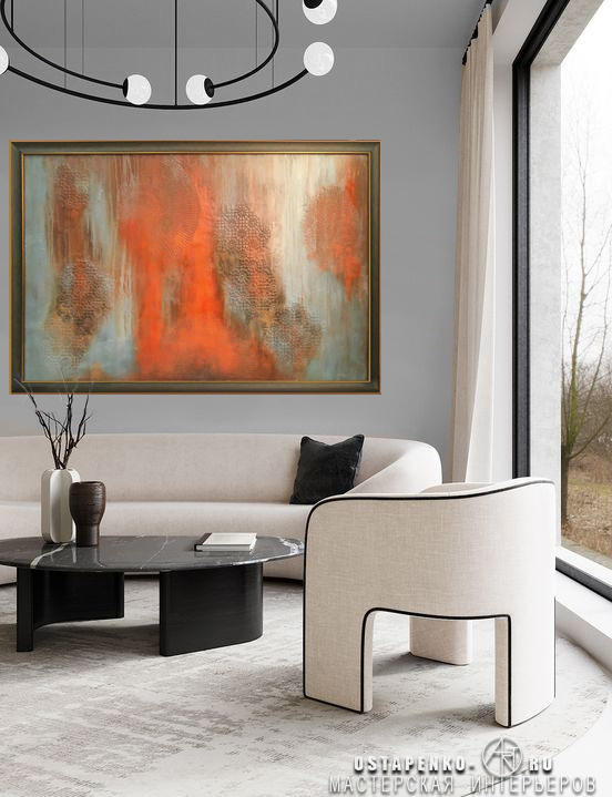 Autumn morning, Acrylic painting on Panel, Size 120x80 cm (unframed), 130х90 cm (actual image size), ready to hang.