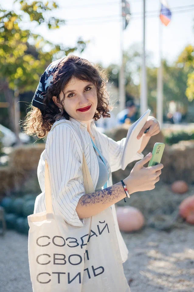 ОКРУЖНОЙ ФОРУМ РОСТОВ 2023. Дарья Нерсесян — фотограф в Ростове-на-Дону