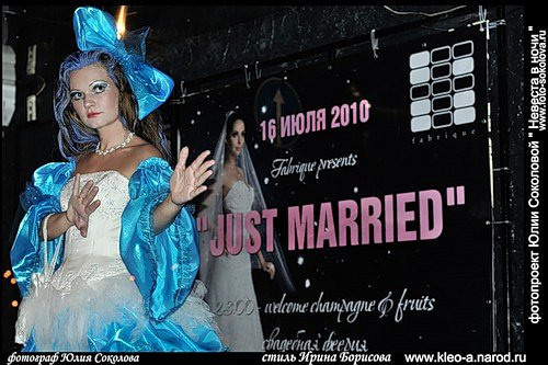 Тематический образ: прическа, макияж на фотосессию, подиум, вечеринку. Парикмахер Художник модельер. Визажист — стилист