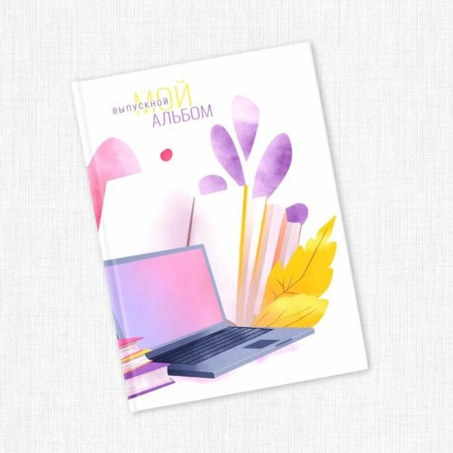 4 класс. Фотографы в г. Астрахань Сергей и Елена Бовтуновы