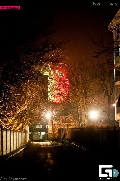 Клубная съемка. Свадебный фотограф в Крыму Александр Богомазов