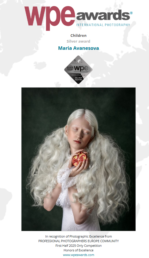 Награды. Детский и семейный фотограф в Москве Мария Аванесова