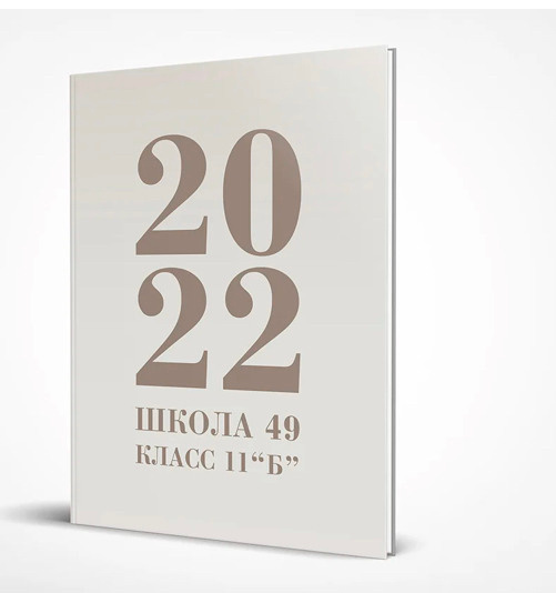 Книга 8 разворотов 5000р (входит 3съёмки). Фотограф Алёна Финашова