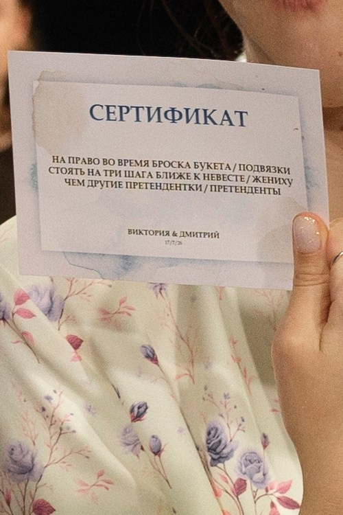 Дмитрий и Виктория. Я Ира и я фотографирую свадьбы более 10 лет
