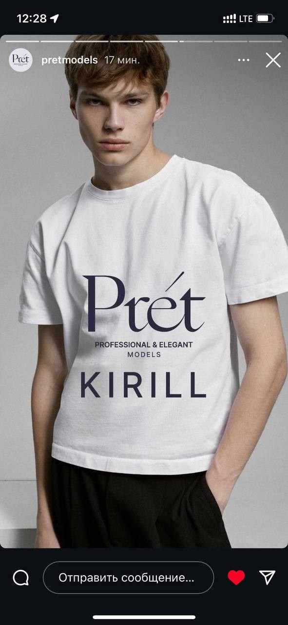 Портфолио. Главная