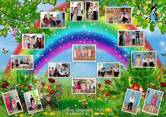 Школьные шаблоны. Детский и семейный фотограф в Павлодаре Оксана Солей. Школа моделей