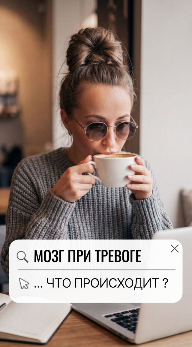 ЖЕНСКИЕ ОШИБКИ В ОТНОШЕНИЯХ. Семейный психолог, психолог-сексолог, Анна Тулупова