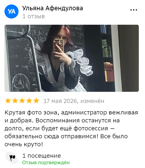 Выпускные альбомы для 4 класса Красноярск | студия Сигма