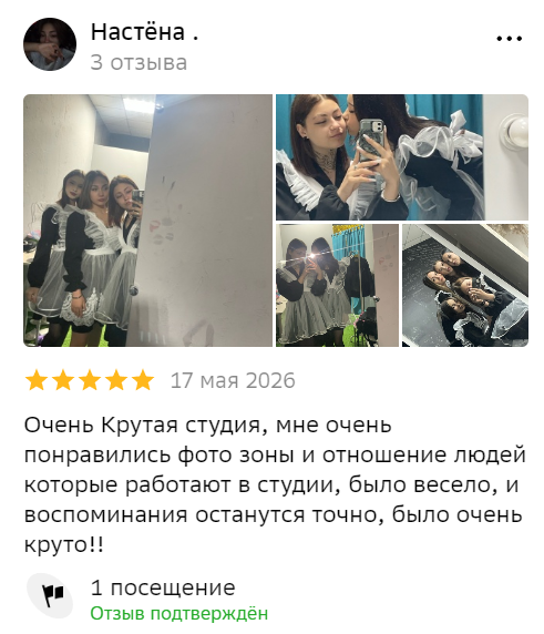 Выпускные альбомы для 4 класса Красноярск | студия Сигма