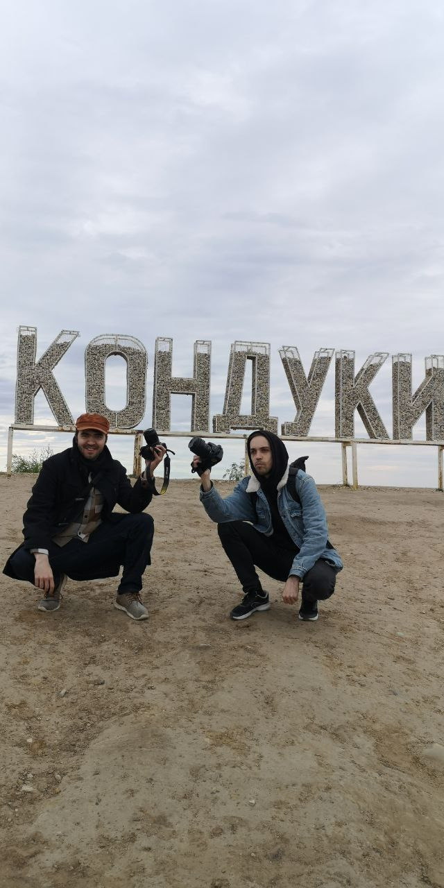 Бэки. Kartascheff