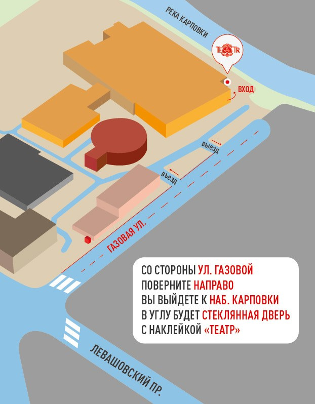 Разработка фирменного стиля для покерного клуба «ТЕАТР». DESIGN STUDIO NN