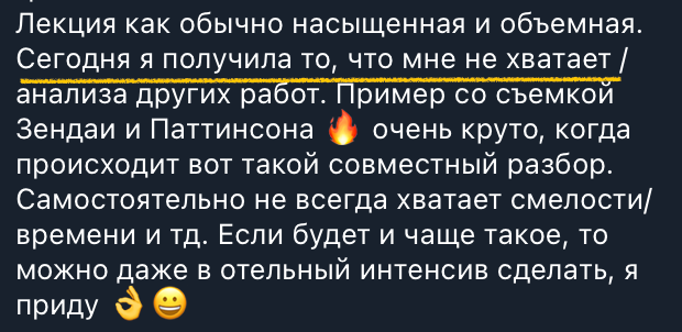 Мастерская креативной фотографии. Vladimir Borele Photographer