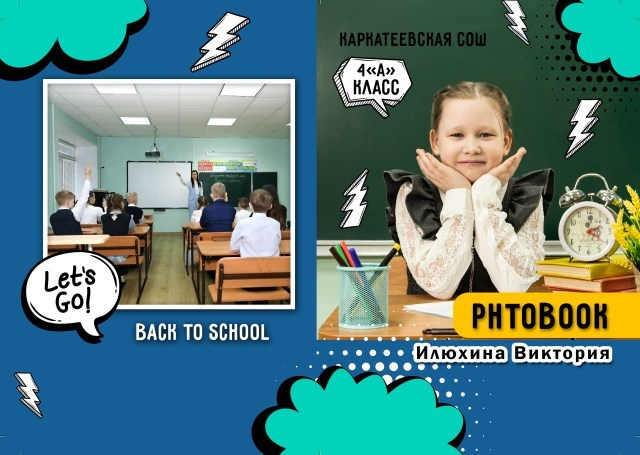 Портфолио. Главная