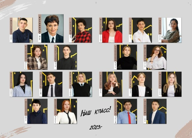 Портфолио. Главная