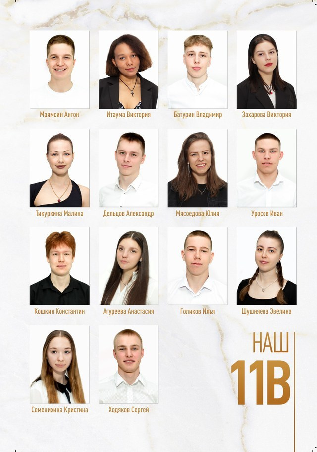 Портфолио. Главная