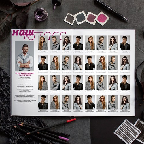 Выпускные альбомы для старших классов. Выпускные альбомы в Зеленограде, Москве и МО