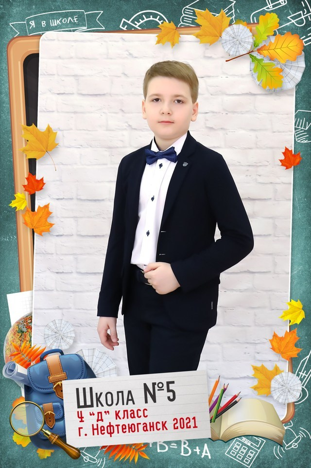 Портфолио. Главная