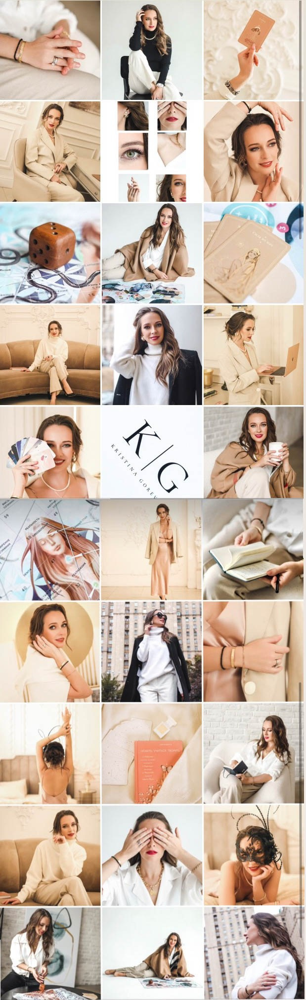 Кристина — психолог. Коцаба Виктория фотограф в Москве