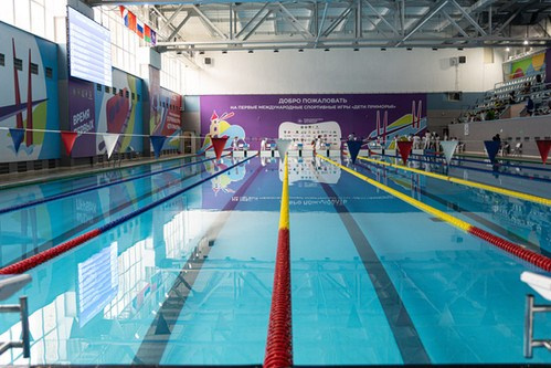 Дети Приморья 2023 г