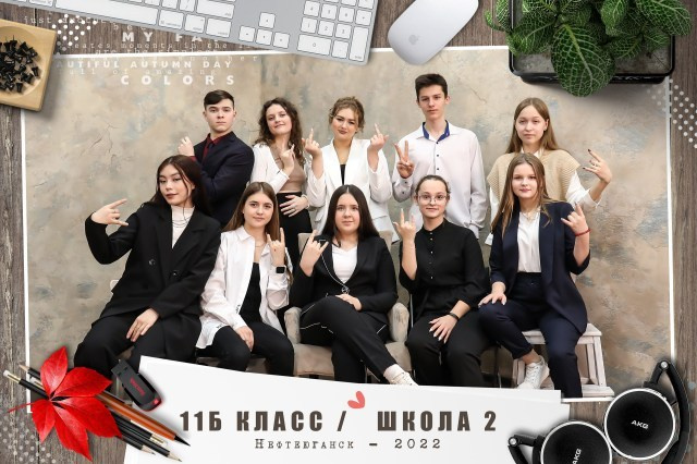 Портфолио. Главная