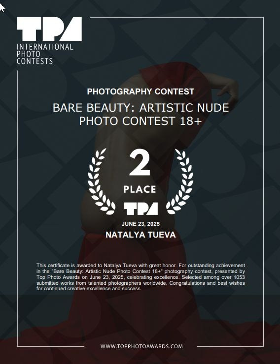 Дипломы и сертификаты. Фотограф Наталья Туева FineArt съёмка