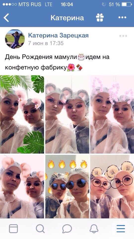 экскурсия на кондитерскую фабрику в Санкт-Петербурге