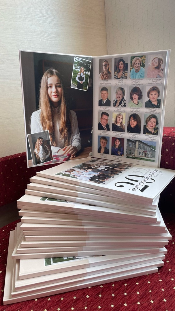 Готовые работы. Свадебный и семейный фотограф Егорова Юлия