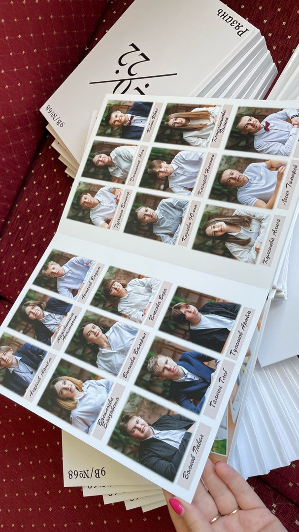 Готовые работы. Свадебный и семейный фотограф Егорова Юлия